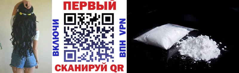 АМФЕТАМИН VHQ  гидра как зайти  Яранск 