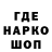 КЕТАМИН VHQ Ernie land