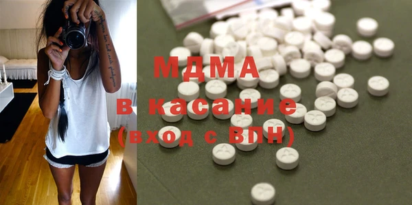 марки nbome Абинск