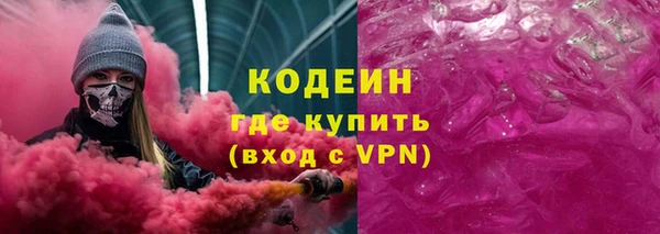 винт Абаза