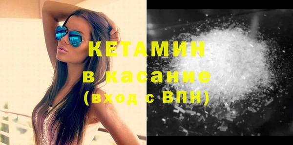 винт Абаза