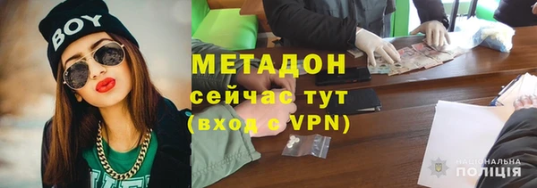 винт Абаза