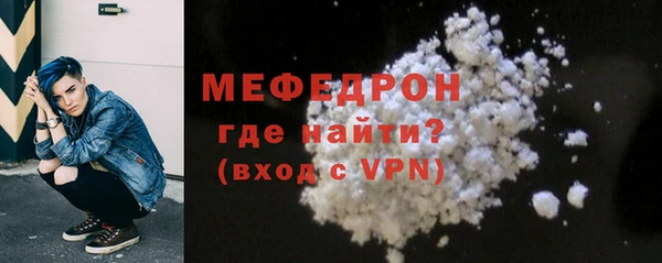 винт Абаза