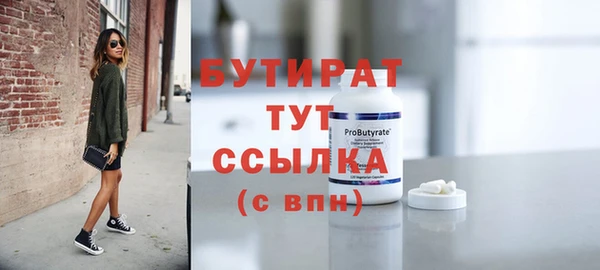 кокаин премиум Новодвинск