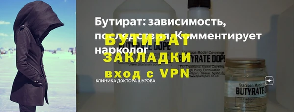 винт Абаза