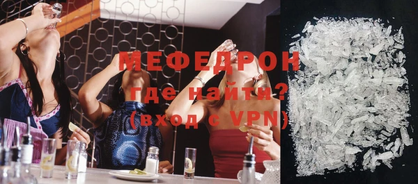 бутик Новокубанск