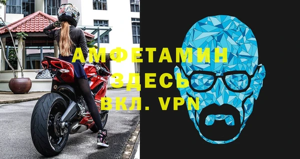 2c-b Новозыбков