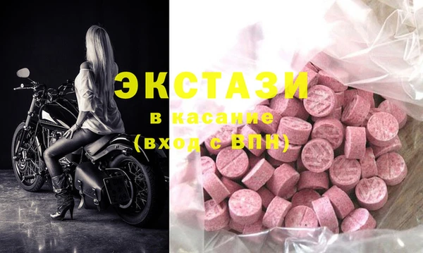 кокаин премиум Новодвинск