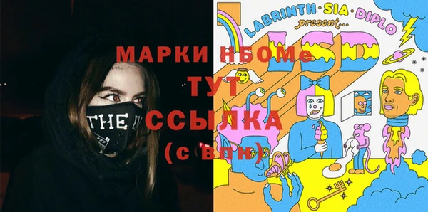 винт Абаза