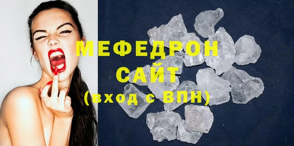 кокаин премиум Новодвинск